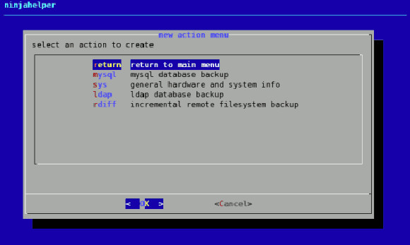 linux备份工具_linux操作系统备份软件_linux系统备份工具